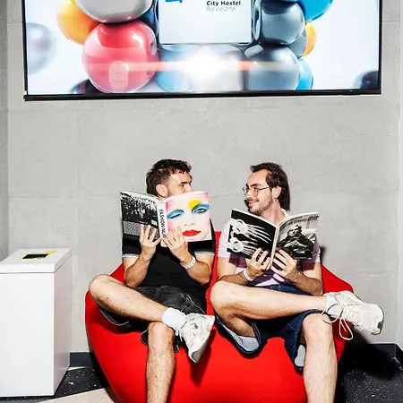 אכסניה Amistat *