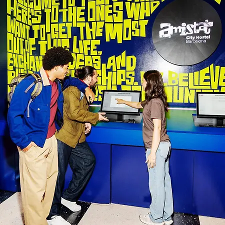 אכסניה Amistat