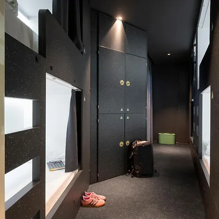 Amistat אכסניה *